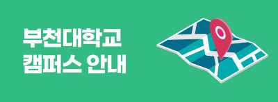 VR캠퍼스투어