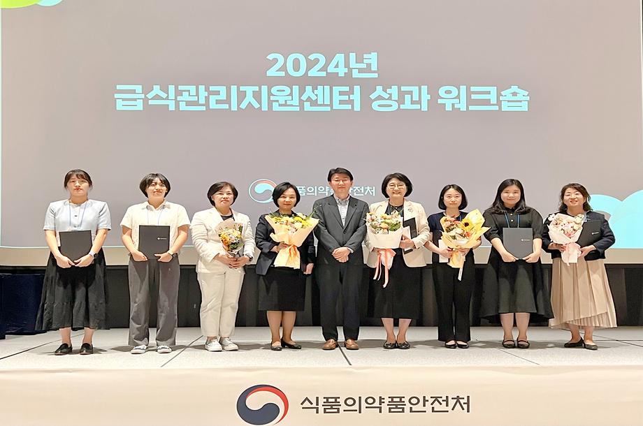 장려상 수상 사진